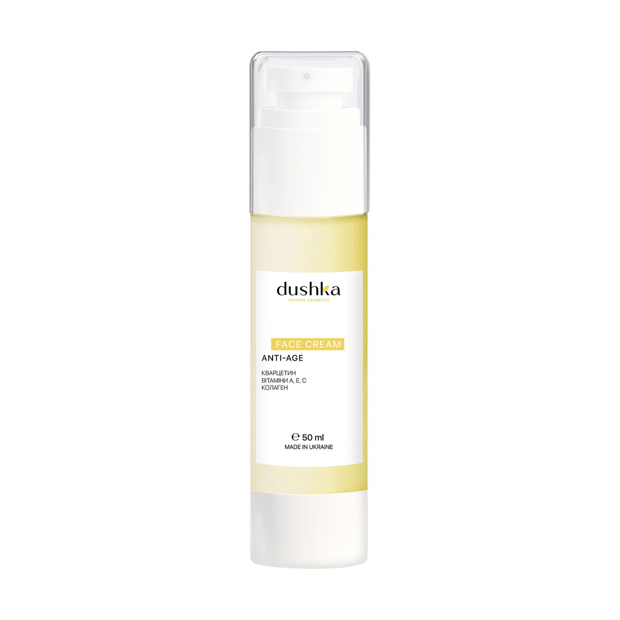 Антивіковий крем для обличчя Dushka Anti-Age Face Cream, 50 мл