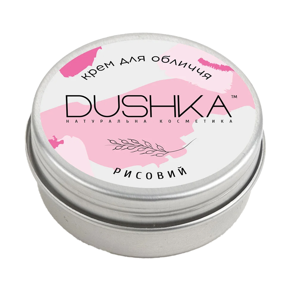 Крем для обличчя Dushka Рисовий, 10 мл